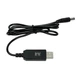 Кабель DC USB инвертор преобразователь для работы роутера на 9 вольт 2.1x5.5 мм - изображение 1