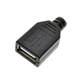 USB Type-A Female штекер розбірний для ремонту кабелів - зображення 3
