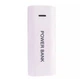 Корпус с платой для PowerBank 18650 5600мАч - изображение 1