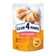 Вологий корм Club 4 Paws Преміум для котів желе Індичка 85 г (4820215364256) - зображення 2