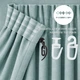 Комплект штор 2 шт 150х260 см, Soft Velvet Lux шторы, гардины, портьеры на шторной тесьме V-26 ментол - изображение 3