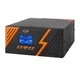 Інвертор зі стабілізацією напруги LPM-PSW-1500VA (1050Вт) Black з правильною синусоїдою 12V - зображення 3