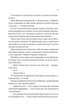 Король гніву. - Ана Хван. - 9786171713963 - зображення 5