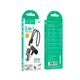 Кабель HOCO C Lightning Experto PD lanyard charging data cable X126 | 0.35m, 30W | - зображення 2