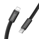 Кабель HOCO C to Lightning Exceso PD charging data cable X125 |1m, 30W| - изображение 2