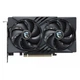 Видеокарта MSI GeForce RTX 5050 Gaming 8GB GDDR6 OC (GeForce RTX 5050 8G GAMING OC) - изображение 2