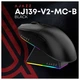 Миша Ajazz AJ139 V2 Black (AJ139-V2-MC-B) - зображення 8