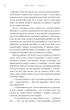 Видих - зображення 7