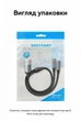 Внешняя звуковая карта Vention USB - 2x 3.5 мм 0.25 м наушники + микрофон Серый (CVHHC) - изображение 11