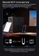 Wi-Fi адаптер Ugreen CM495 Wi-Fi 6 AX1800 USB 3.0 1800 Мбит/с 2.4/5 ГГц 2 антенны Черный (25226) - изображение 8
