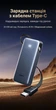 Павербанк Ugreen PB536 20000 mAh 45W PD USB-C + USB-A з вбудованим кабелем Type-C Темно-сірий (55988) - зображення 2