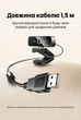 Веб-камера Ugreen CM925 Full HD 1080P 30fps, двойной микрофон с шумоподавлением, USB 1.5 м Черный (75587) - изображение 9