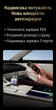 Автомобільний зарядний пристрій Ugreen EC603 висувний кабель USB-C + USB-C + USB-A 90W PD 3.0 QC 3.0 70 см Темно-сірий (55909) - зображення 6