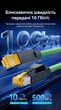Конектор RJ45 Vention Cat6A FTP 10 шт 10 Гбіт/с 24-26AWG Чорний (IDOB0-10) - зображення 3