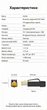 Конектор RJ45 Vention Cat6A FTP 10 шт 10 Гбіт/с 24-26AWG Чорний (IDOB0-10) - зображення 10