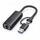 Сетевой адаптер Ugreen CM650 USB-A/USB-C - RJ-45 1000 Мбит/с OTG 15 см Черный (15638) - изображение 1