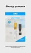 Конектор RJ45 Vention Cat6A FTP 10 шт 10 Гбіт/с 24-26AWG Чорний (IDOB0-10) - зображення 15