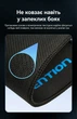 Игровой коврик для мыши Vention 320х280х4 мм прошитые края Черный (KDYB0) - изображение 5