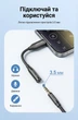 Аудиоадаптер Vention USB-C - 3.5 мм DAC Hi-Fi с поддержкой микрофона 0.1 м Черный (BIHBA) - изображение 7