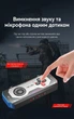 Зовнішня звукова карта Vention USB 7.1 3x3.5 мм 192 кГц 24 біт RGB 1.5 м Чорний (CVAB0) - зображення 9
