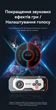 Зовнішня звукова карта Vention USB 7.1 3x3.5 мм 192 кГц 24 біт RGB 1.5 м Чорний (CVAB0) - зображення 11