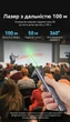 Презентер бездротовий Vention USB-A / USB-C Зелений лазер акумуляторний 50 м Сірий (KQJH0) - зображення 6