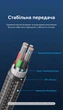 Зовнішня звукова карта Vention USB 7.1 3x3.5 мм 192 кГц 24 біт RGB 1.5 м Чорний (CVAB0) - зображення 15