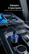 Автомобільний зарядний пристрій Vention 2xUSB-C + USB-A 100W PD 3.0 QC 3.0 PPS Чорний (FFQB0) - зображення 7