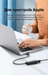 Внешний сетевой адаптер Ugreen CM650 USB 3.0 - RJ45 Gigabit Ethernet 1000 Мбит/с 15 см в тканевой оплетке Черный (15636) - изображение 8