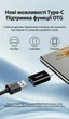 Внешний сетевой адаптер Ugreen CM650 USB 3.0 - RJ45 Gigabit Ethernet 1000 Мбит/с 15 см в тканевой оплетке Черный (15636) - изображение 9