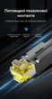 Конектор RJ45 Vention Cat 6A FTP 10 шт 10 Гбіт/с екранований 24-26 AWG Чорний (IDNB0-10) - зображення 6