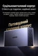 Коммутатор Ugreen CM934 8 портов Gigabit Ethernet RJ45 1000 Мбит/с Металлический корпус Темно-серый (55467) - изображение 6
