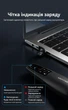 Презентер Vention USB-A / USB-C с аэромышью, красный лазер, аккумуляторный, 50 м Черный (KQPB0) - изображение 12