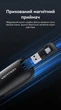 Презентер Vention USB-A / USB-C с аэромышью, красный лазер, аккумуляторный, 50 м Черный (KQPB0) - изображение 13