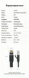 Патч-корд Vention Cat7 RJ45 плоский 10 Гбит/с 600 МГц двойной экран 1.5 м Черный (ICGBG) - изображение 10