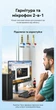 Внешняя звуковая карта Vention USB - 3.5 мм 0.25 м Серый, TRRS, OMTP/CTIA, алюминиевый корпус (CVFHC) - изображение 3