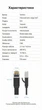 Патч-корд Vention Cat7 FTP RJ45 10 Гбіт/с 600 МГц плоский 0.5 м Чорний (ICGBD) - зображення 10