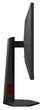 Монитор 27" AOC U27G4R Black Red (7145678) - изображение 7