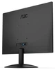 Монитор 23.8" AOC 24B31H Black (7123542) - изображение 7