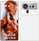 Смартфон ZTE Nubia Z80 Ultra 16/512GB White (Global Version) - изображение 1