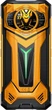 Смартфон Doogee S200 Ultra 12/1Tb Dazzling Yellow (Global Version) NFC - зображення 5