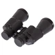Бінокль COMET 20х50 (пластик, скло, PVC-чохол, чорний) (TY-2702) - изображение 7