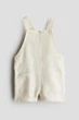 Комбінезон H&M 1270734 50см бежевий - изображение 1