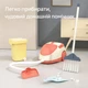 Детский комплект для уборки YY 210 – учебный набор для маленьких помощников - изображение 7