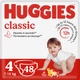 Подгузники Huggies Classic 4 7-18 кг Jumbo 48 шт (5029053586335) - изображение 1