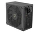 Блок питания MODECOM Volcano Hex 850W Platinum ATX 3.1 (ZAS-MC-HEX-0850-PLAT) EU - изображение 4
