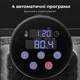 Мультиварка AENO SV1 (ASV0001) - изображение 6