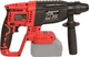 Перфоратор аккумуляторный Vitals Master ARa 1722KP BL (235980) - изображение 5