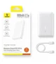 Портативная батарея Powerbank Baseus EnerFill FP21 10000mAh 22.5W P1008210D213-00 White - изображение 5