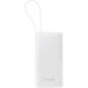 Портативная батарея Powerbank Baseus EnerFill FC51 Bipow2 Pro 20000mAh 22.5W E0027700 White - изображение 3